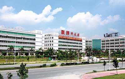 果爾佳與深圳聯創產業園簽署防水維修工程項目投資協議