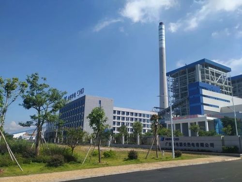 韶關宏誠實業投資開發綜合廠房招租公告