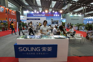 深港通概念股催化實體汽車行業投資潮，實業投資迎來新機遇